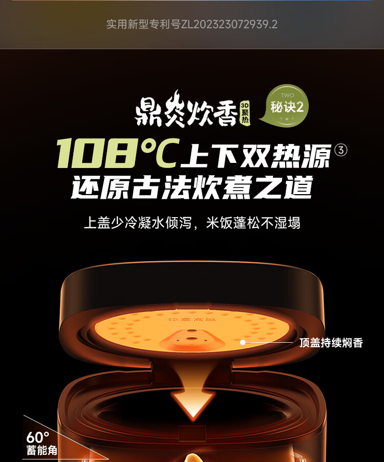詳情圖片_13.jpg