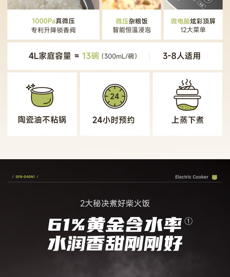 詳情圖片_09.jpg