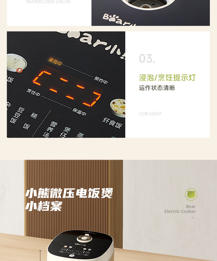 詳情圖片_27.jpg