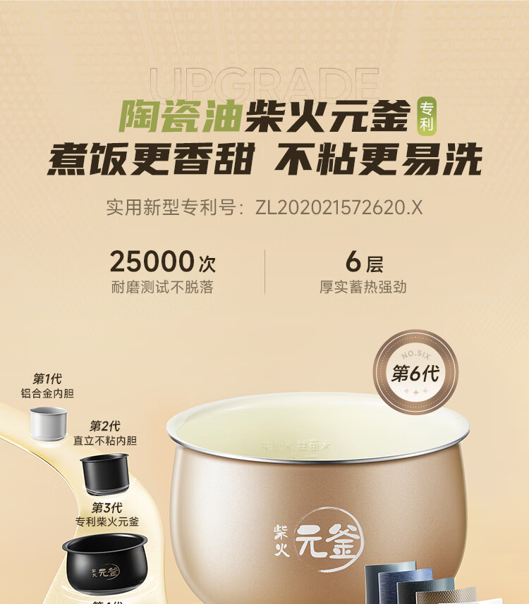 詳情圖片_20.jpg