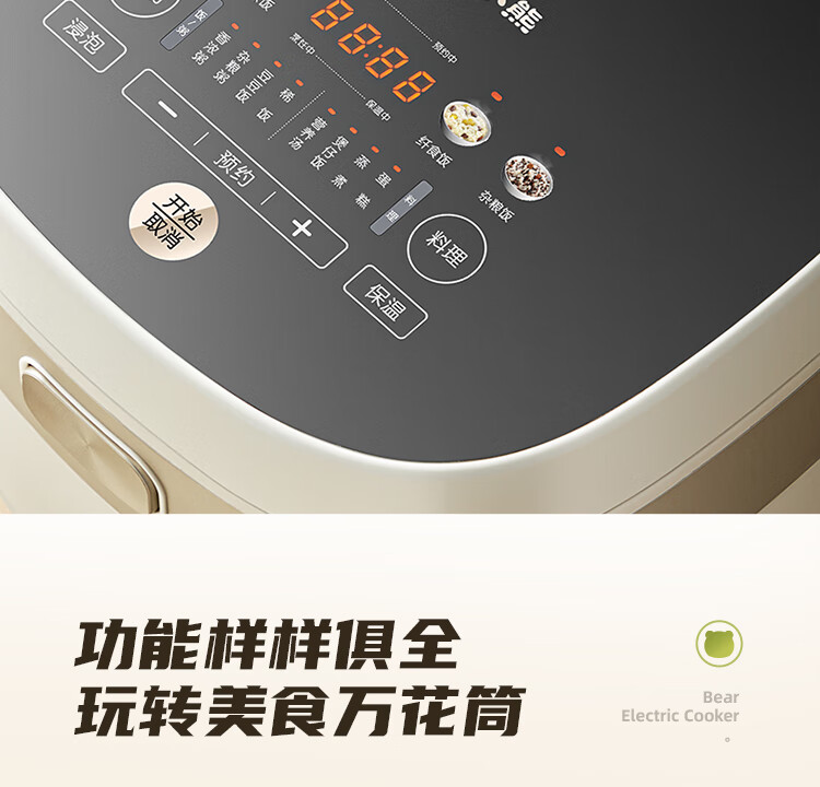 詳情圖片_24.jpg
