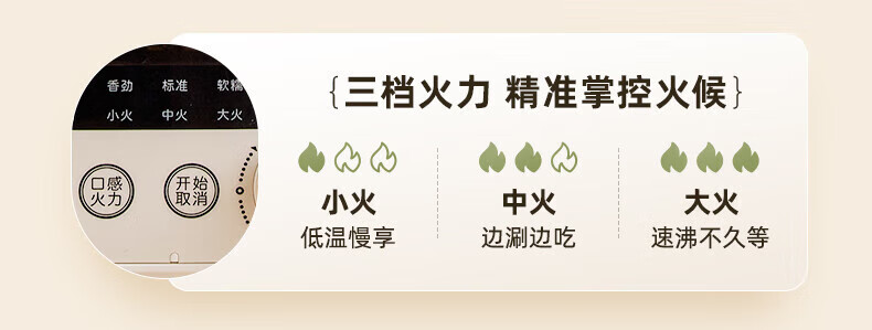 詳情圖片_22.jpg