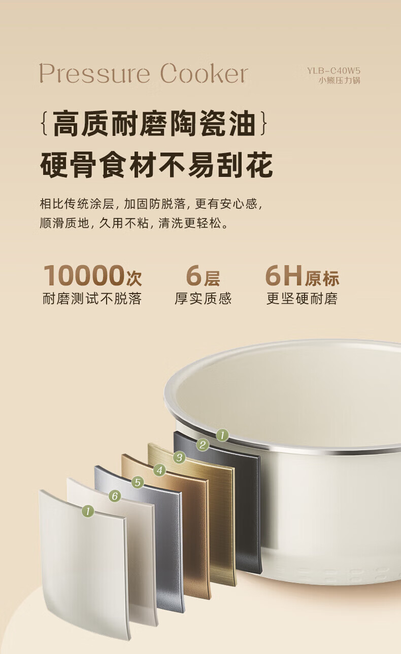 詳情圖片_13.jpg
