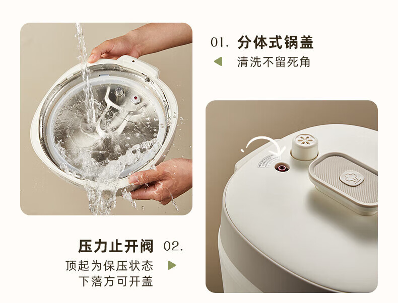 詳情圖片_30.jpg