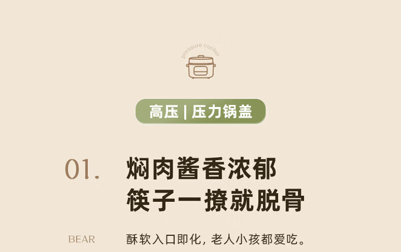 詳情圖片_24.jpg