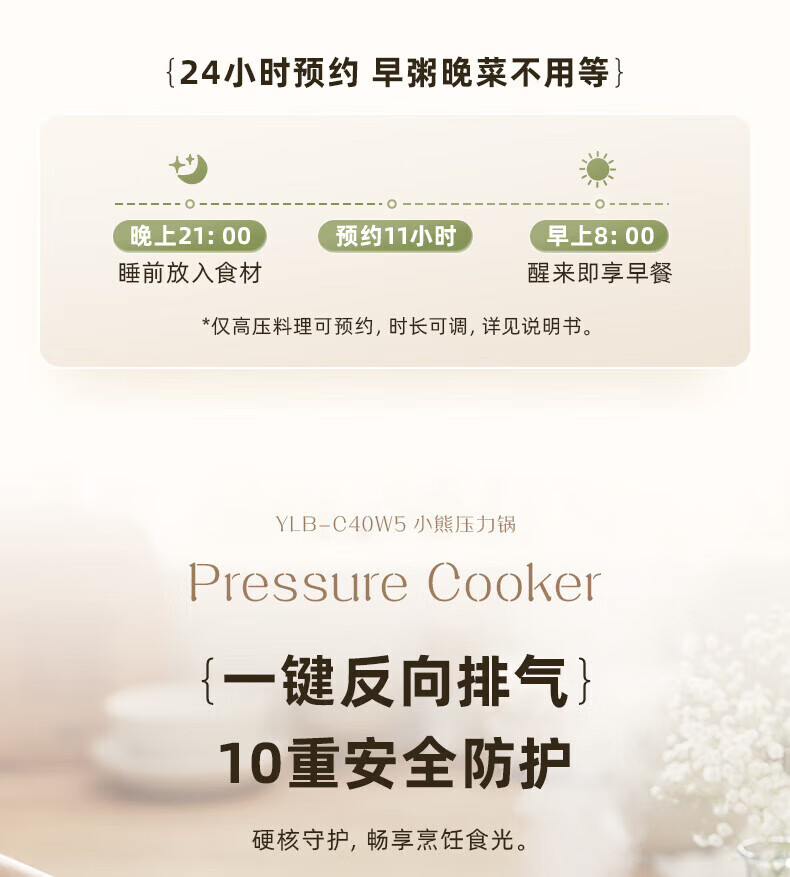 詳情圖片_27.jpg