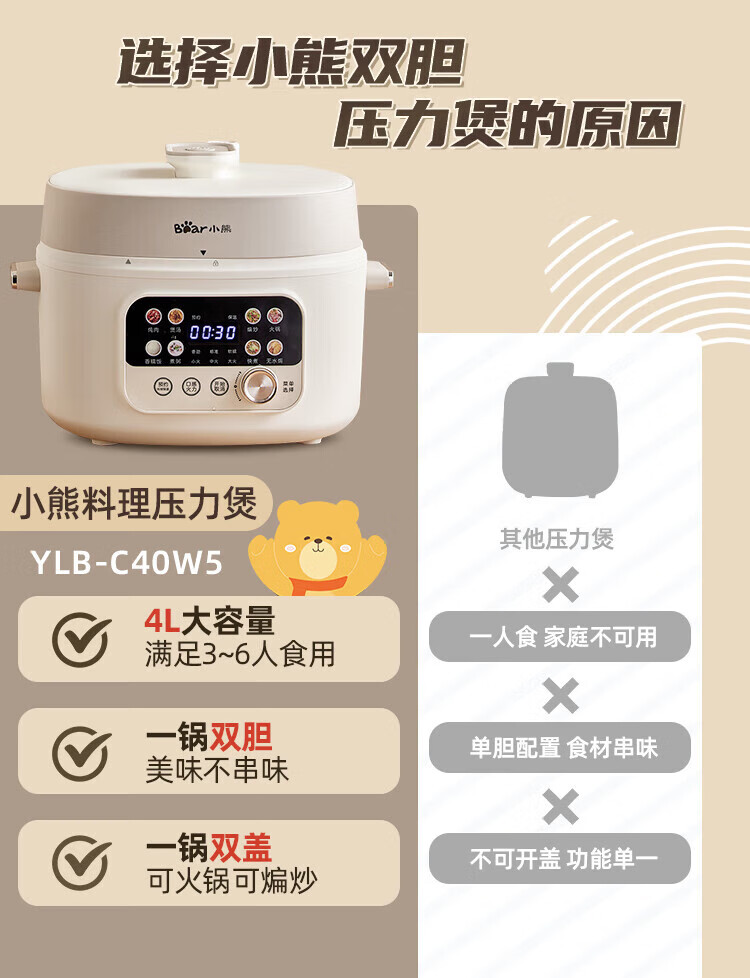詳情圖片_06.jpg