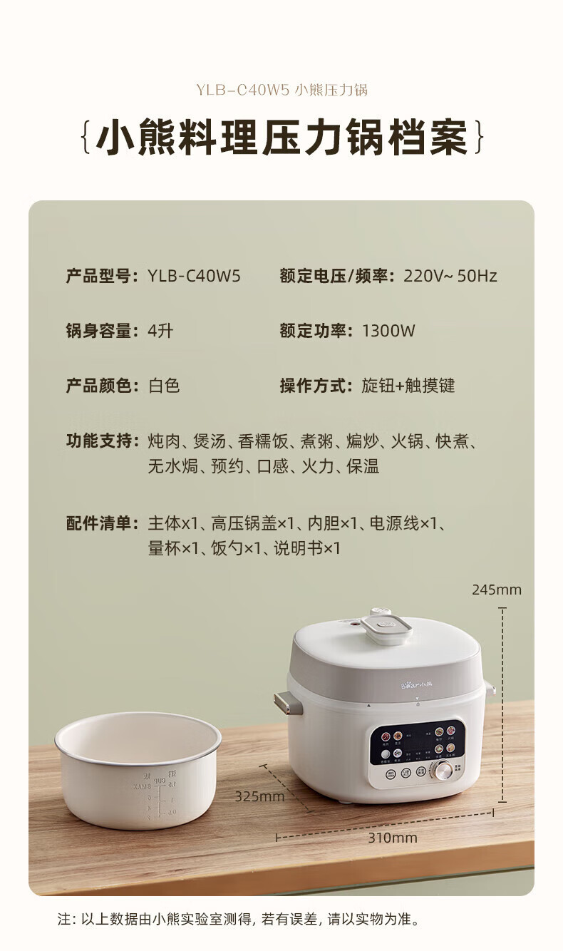 詳情圖片_32.jpg