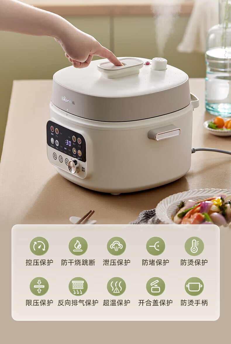 詳情圖片_28.jpg