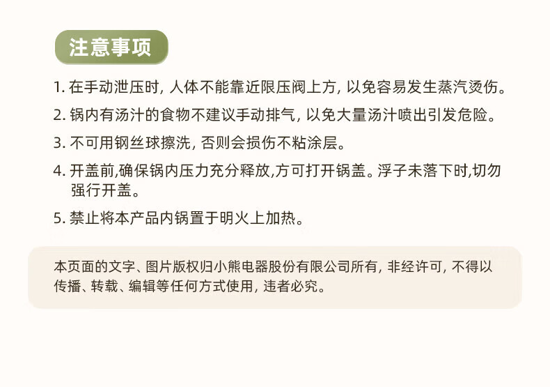 詳情圖片_33.jpg