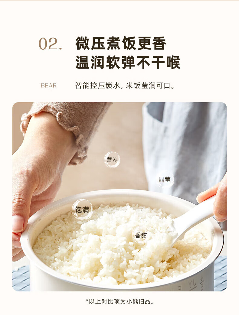 詳情圖片_26.jpg