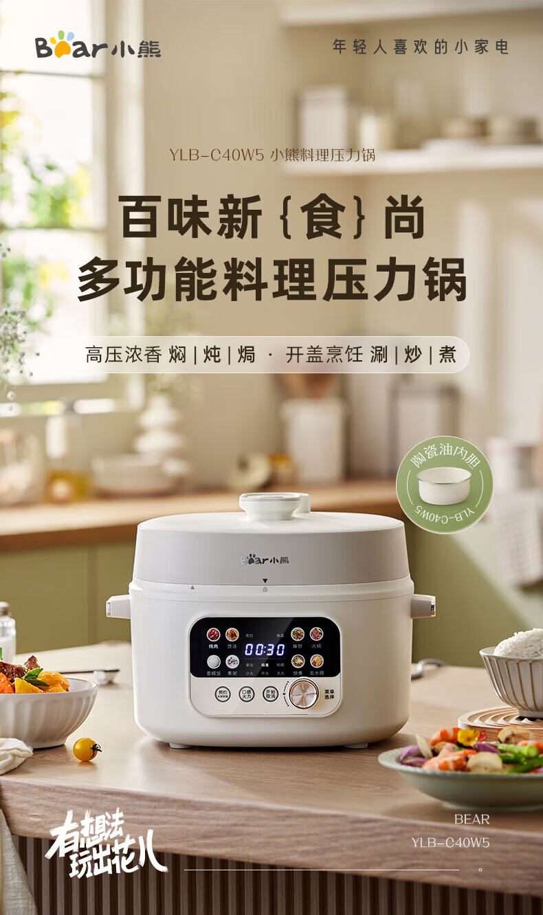 詳情圖片_07.jpg