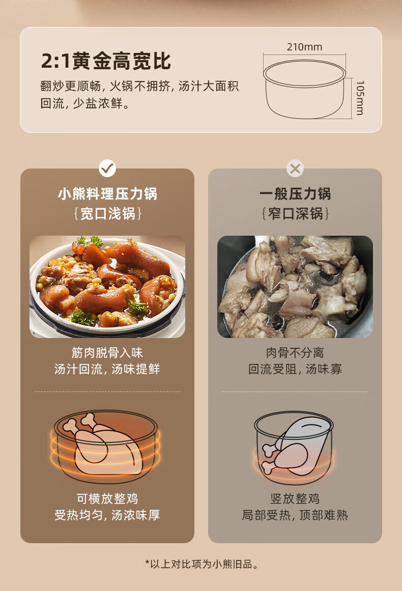 詳情圖片_16.jpg
