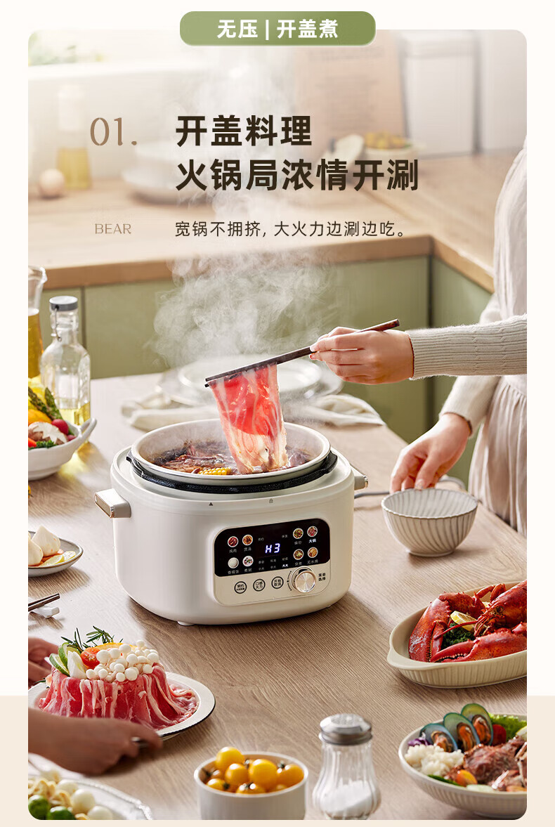 詳情圖片_21.jpg