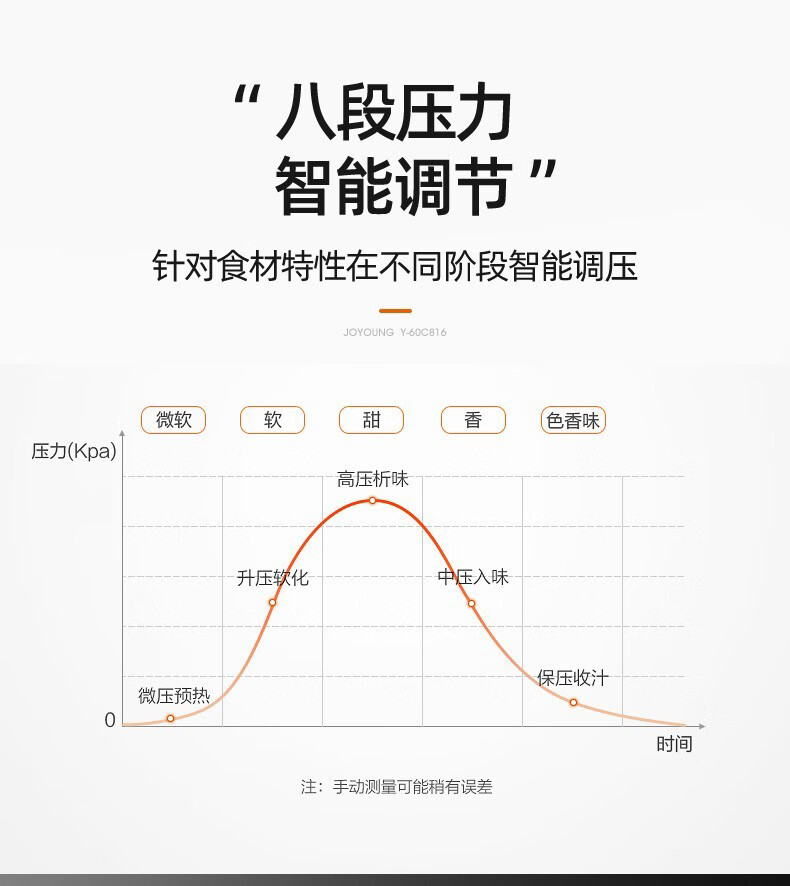 詳情圖片_16.jpg