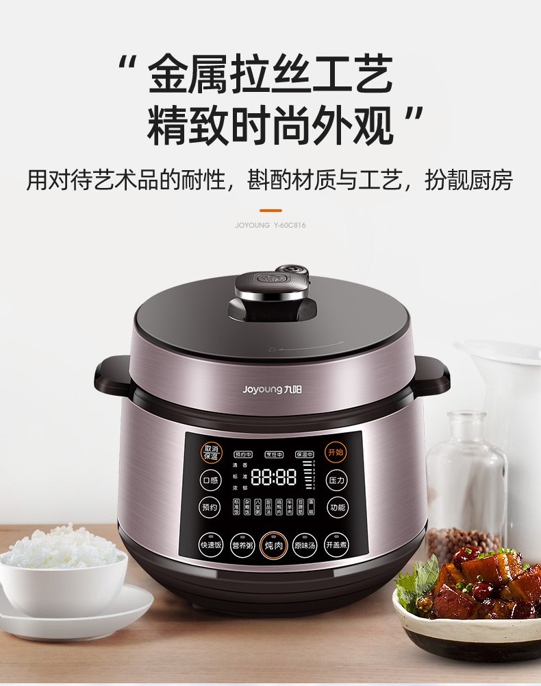 詳情圖片_19.jpg