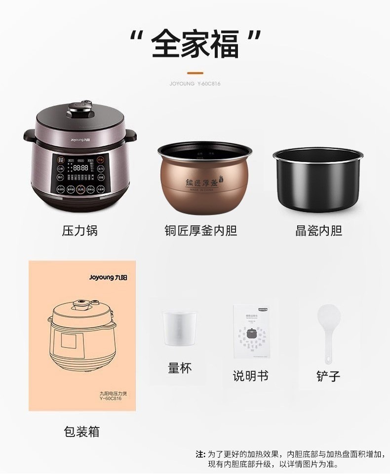 詳情圖片_27.jpg