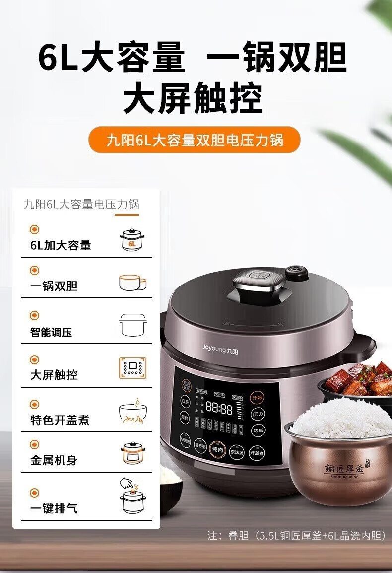 詳情圖片_06.jpg