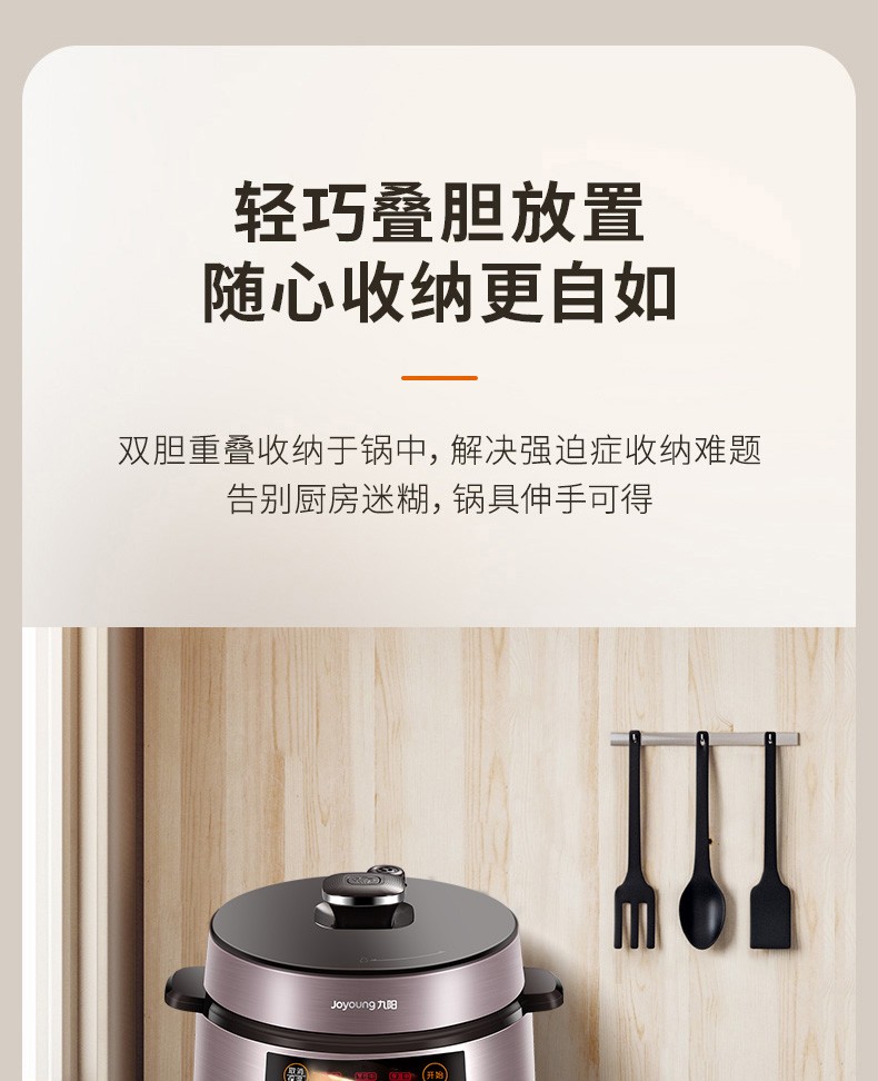 詳情圖片_10.jpg