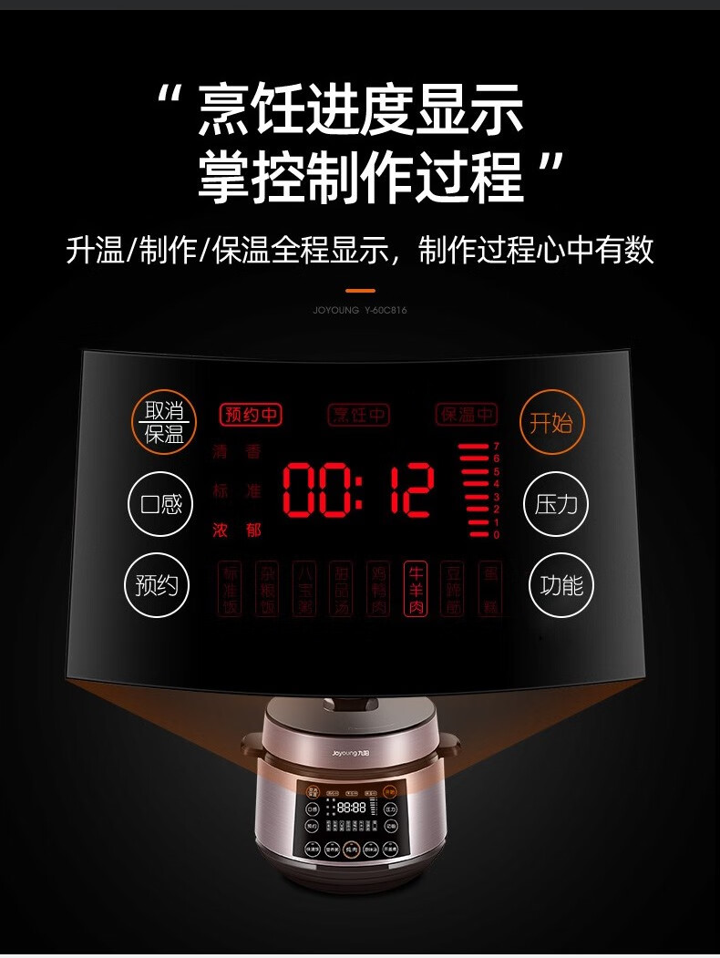 詳情圖片_18.jpg
