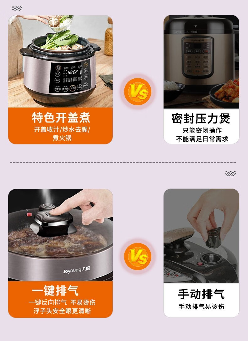 詳情圖片_08.jpg