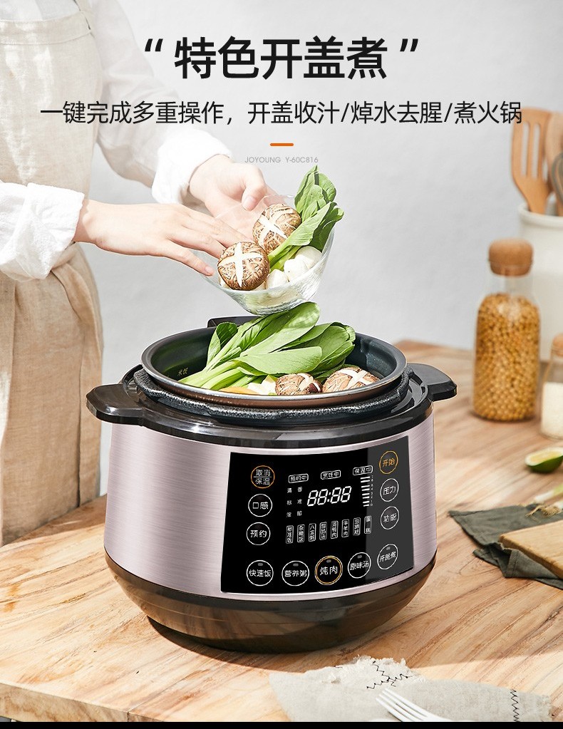 詳情圖片_14.jpg