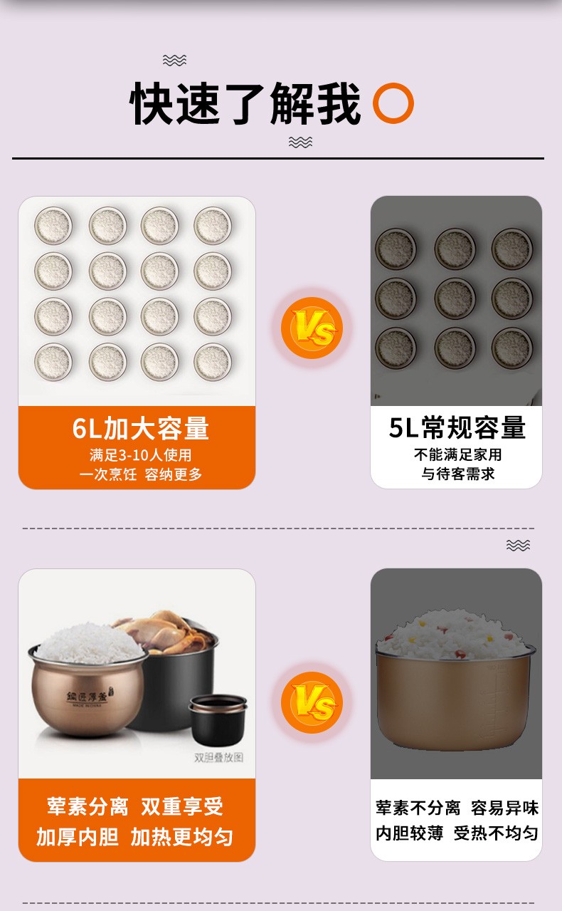 詳情圖片_07.jpg
