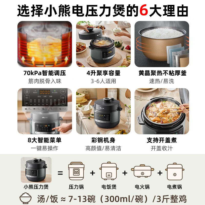 主圖_04.jpg