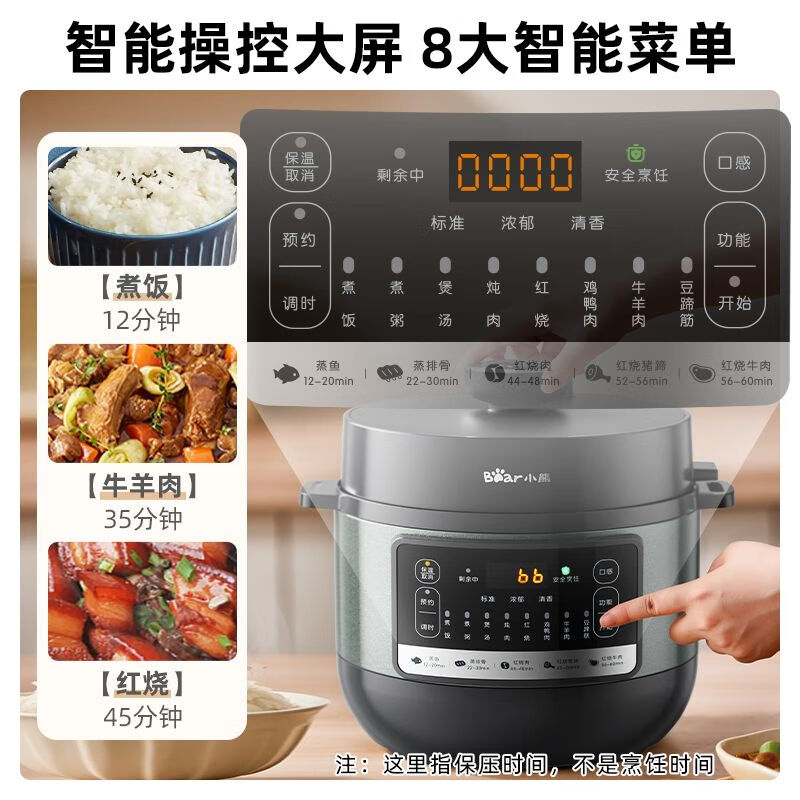 主圖_06.jpg