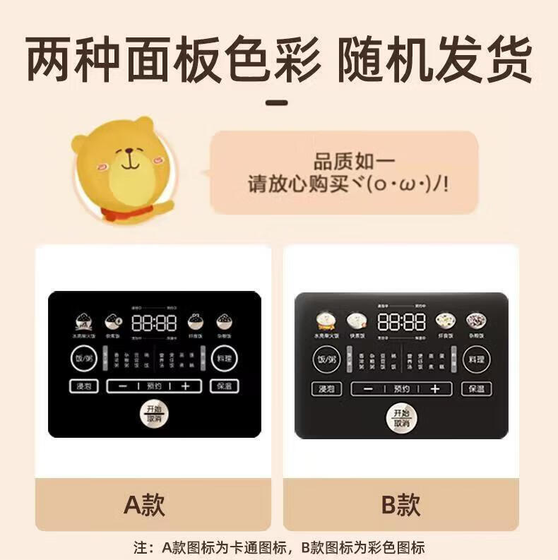 詳情圖片_02.jpg