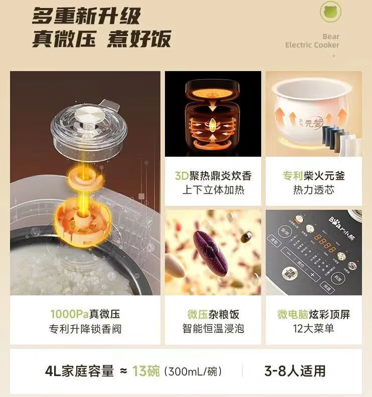 詳情圖片_05.jpg