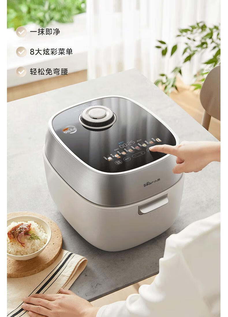 詳情圖片_16.jpg