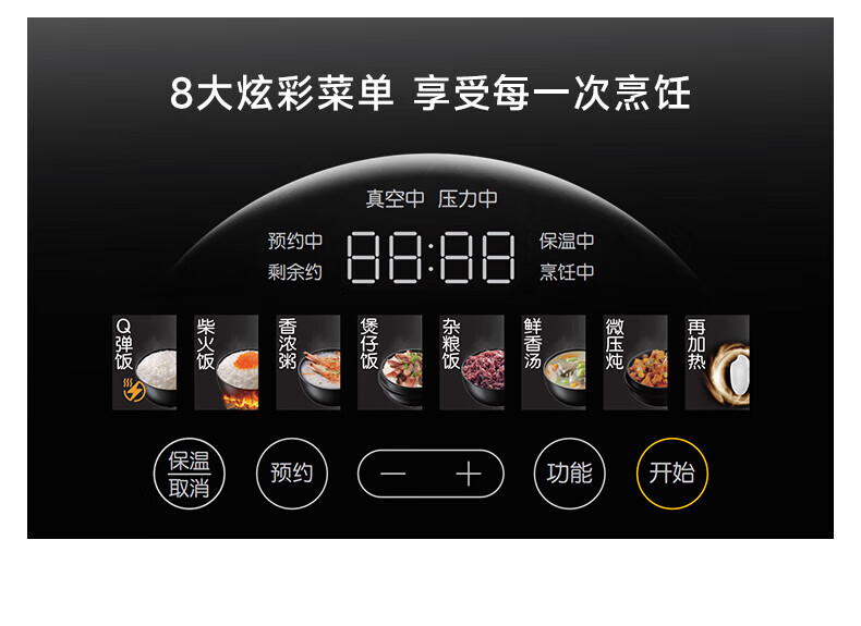 詳情圖片_17.jpg