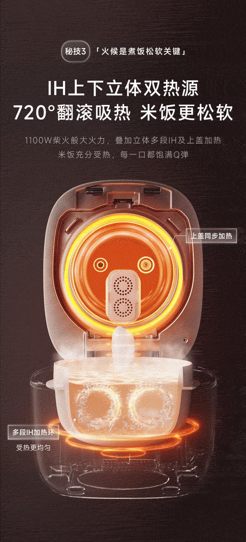 詳情圖片_10.jpg