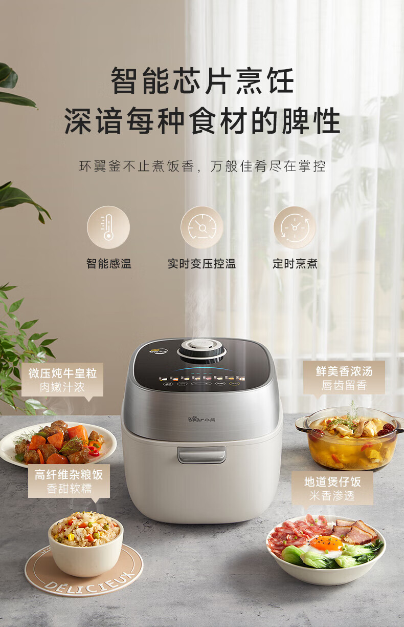 詳情圖片_20.jpg