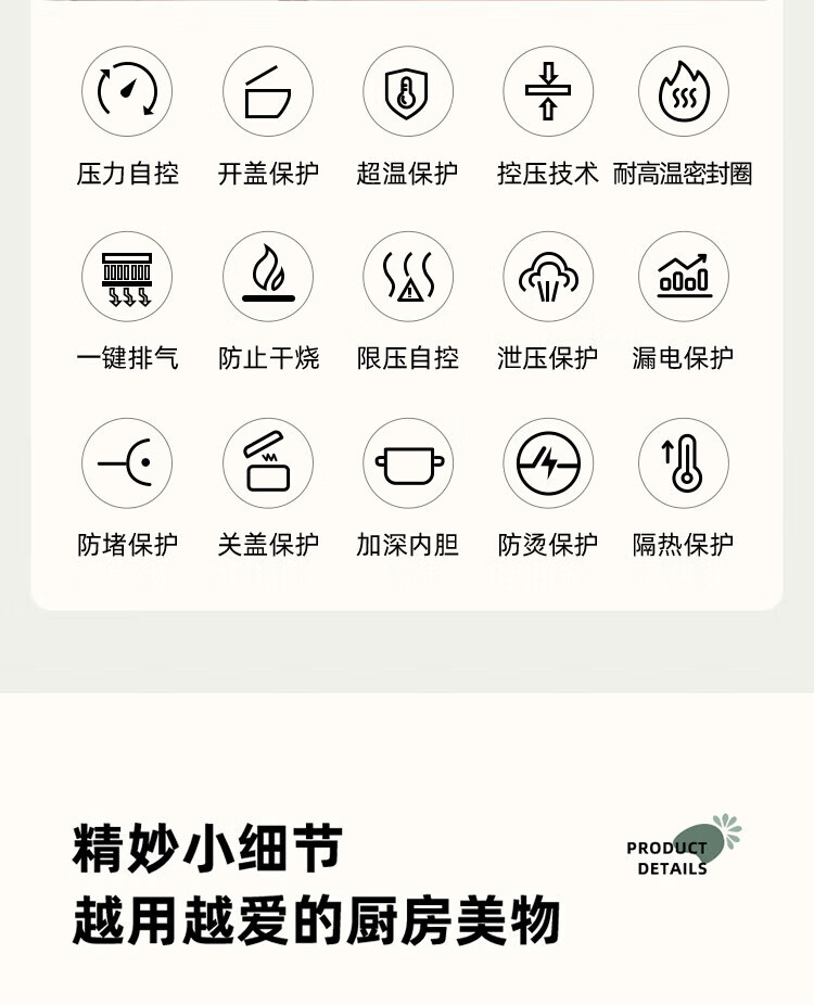 詳情圖片_17.jpg