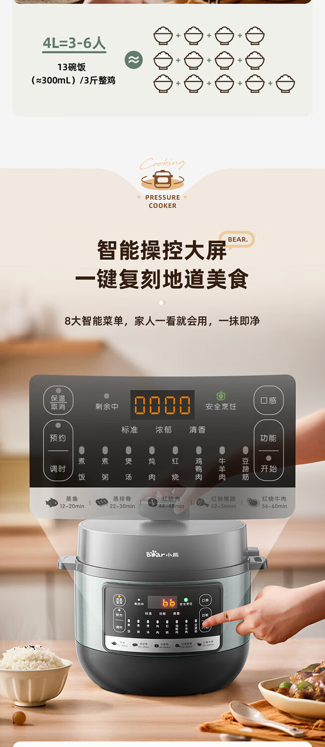 詳情圖片_10.jpg