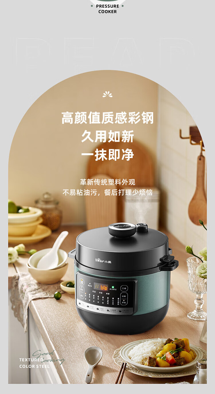 詳情圖片_14.jpg