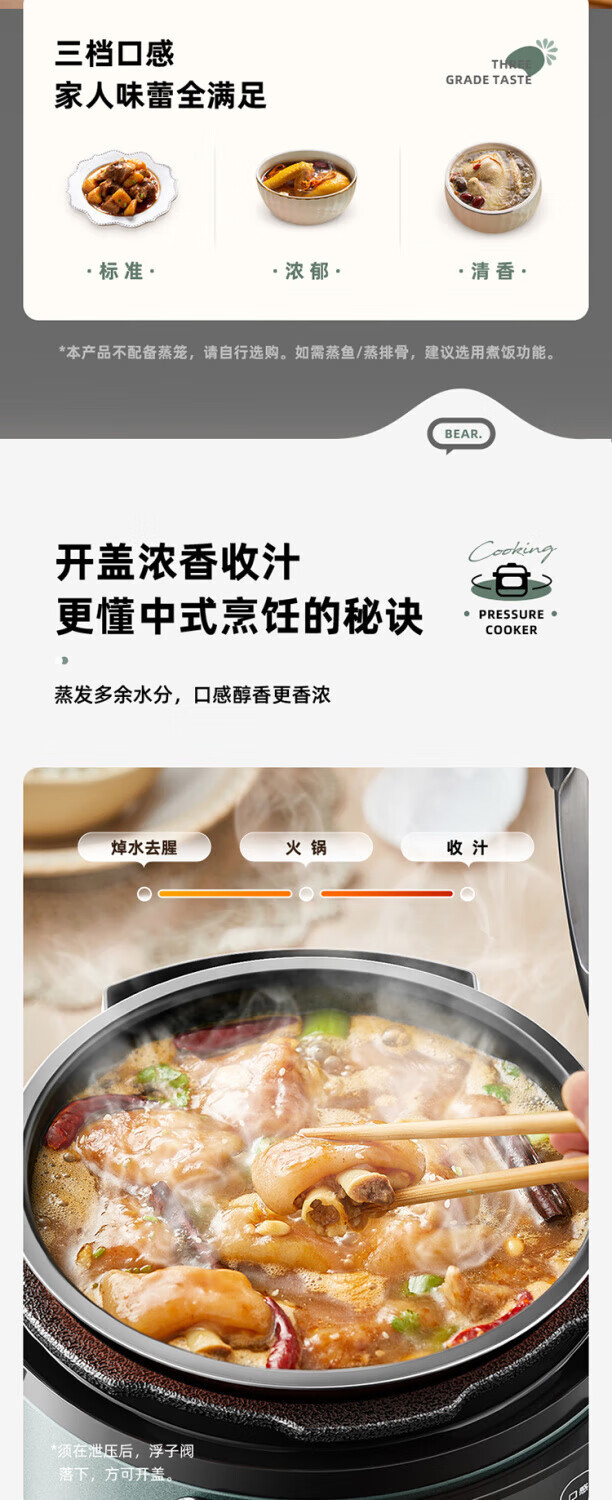 詳情圖片_11.jpg