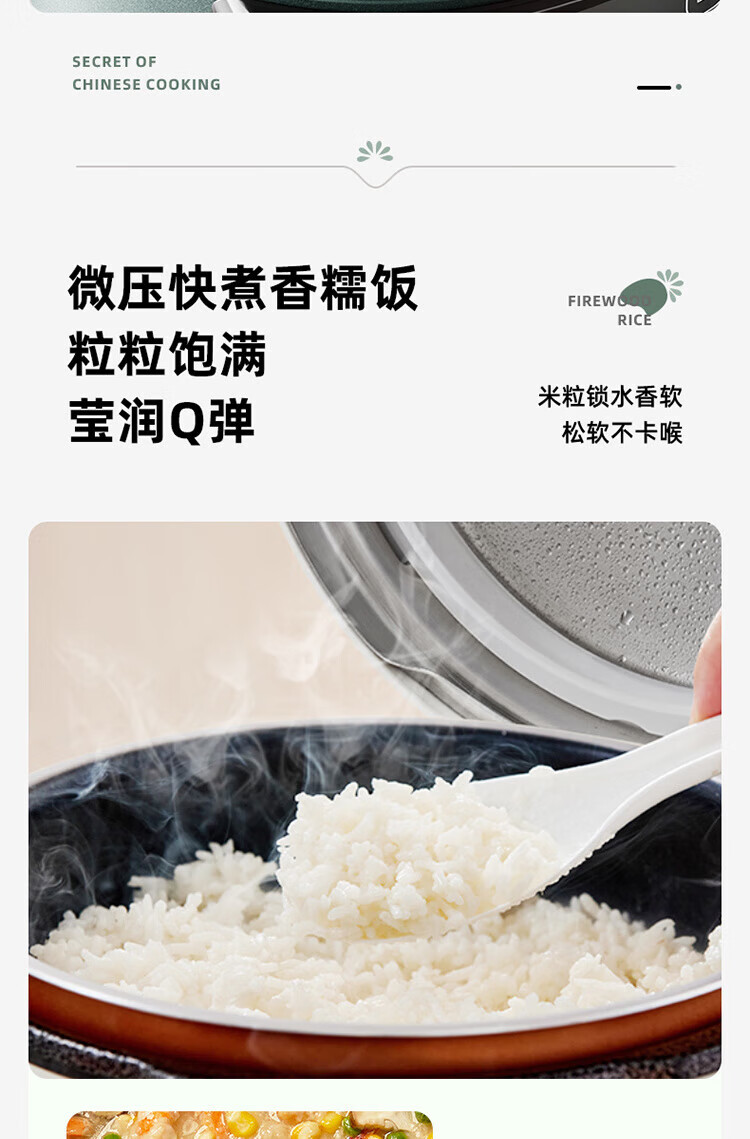 詳情圖片_12.jpg