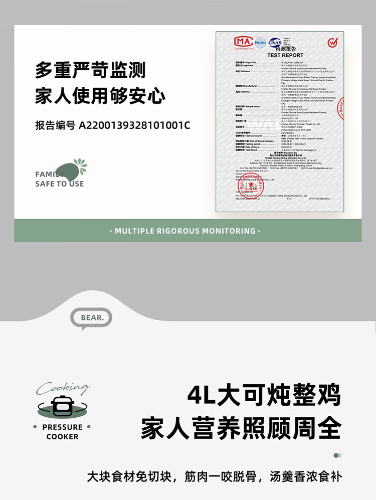 詳情圖片_08.jpg