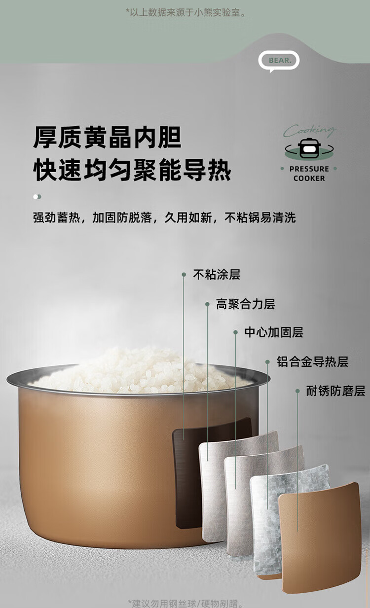詳情圖片_07.jpg
