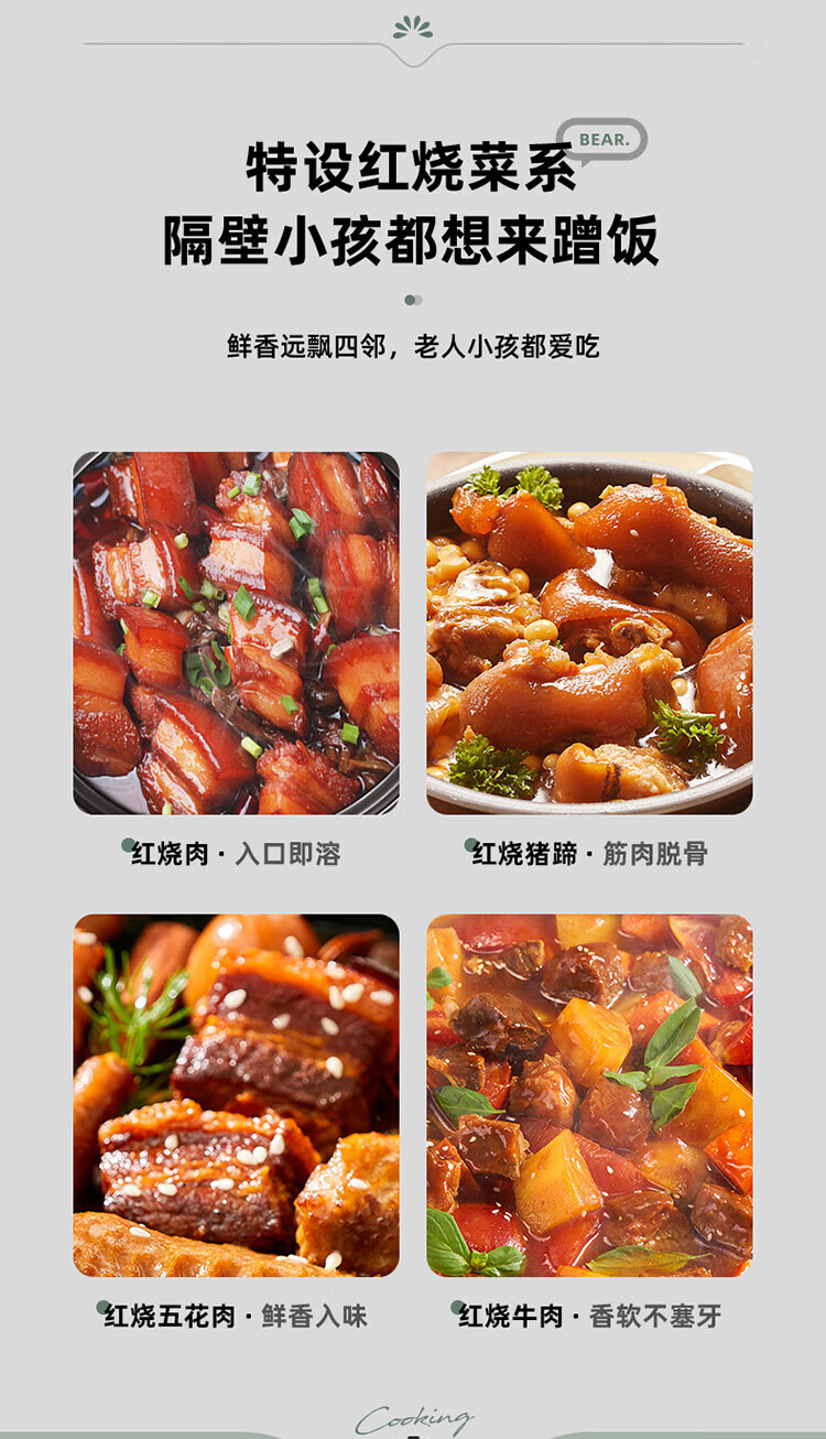詳情圖片_03.jpg