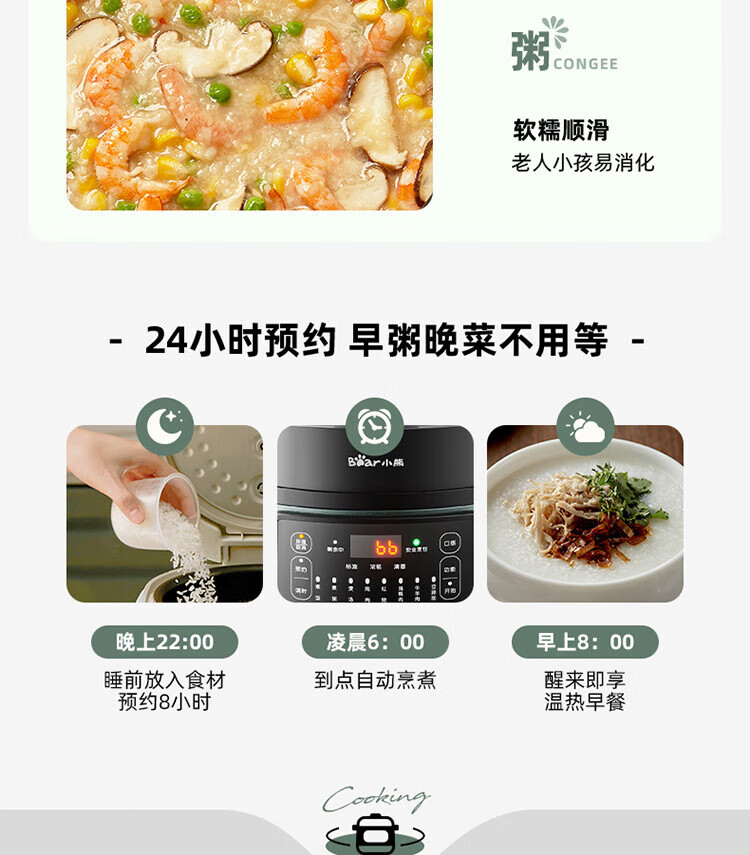 詳情圖片_13.jpg