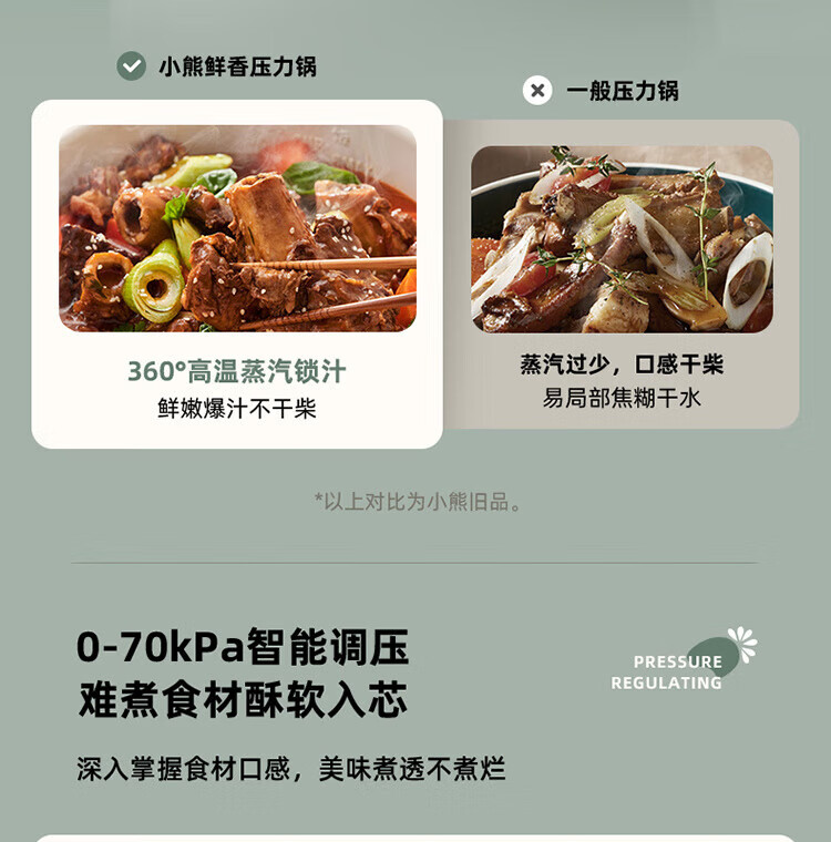 詳情圖片_05.jpg