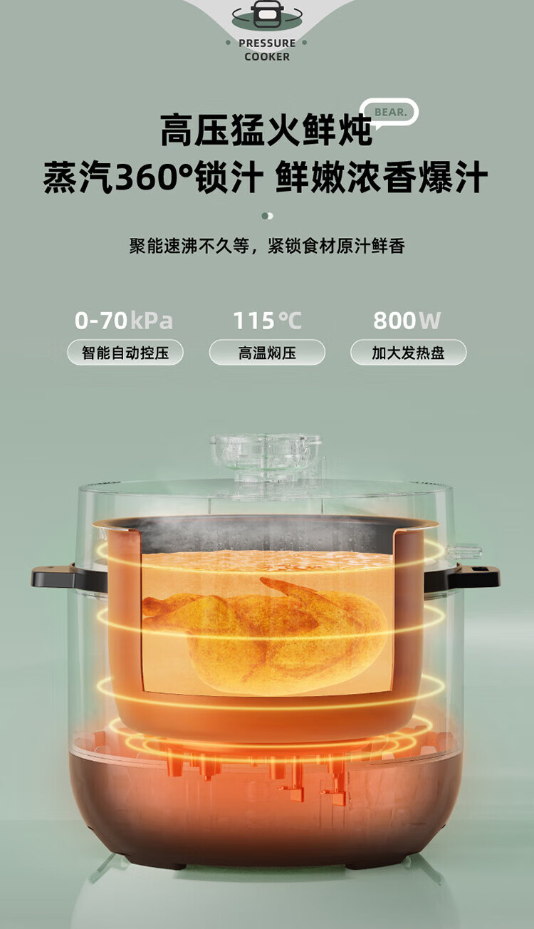 詳情圖片_04.jpg