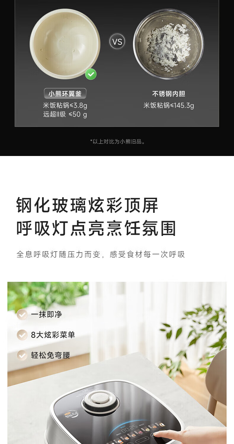詳情圖片_13.jpg
