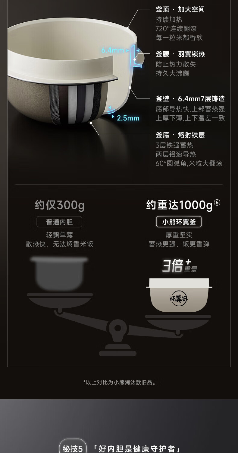 詳情圖片_11.jpg