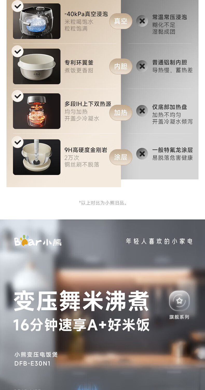 詳情圖片_03.jpg
