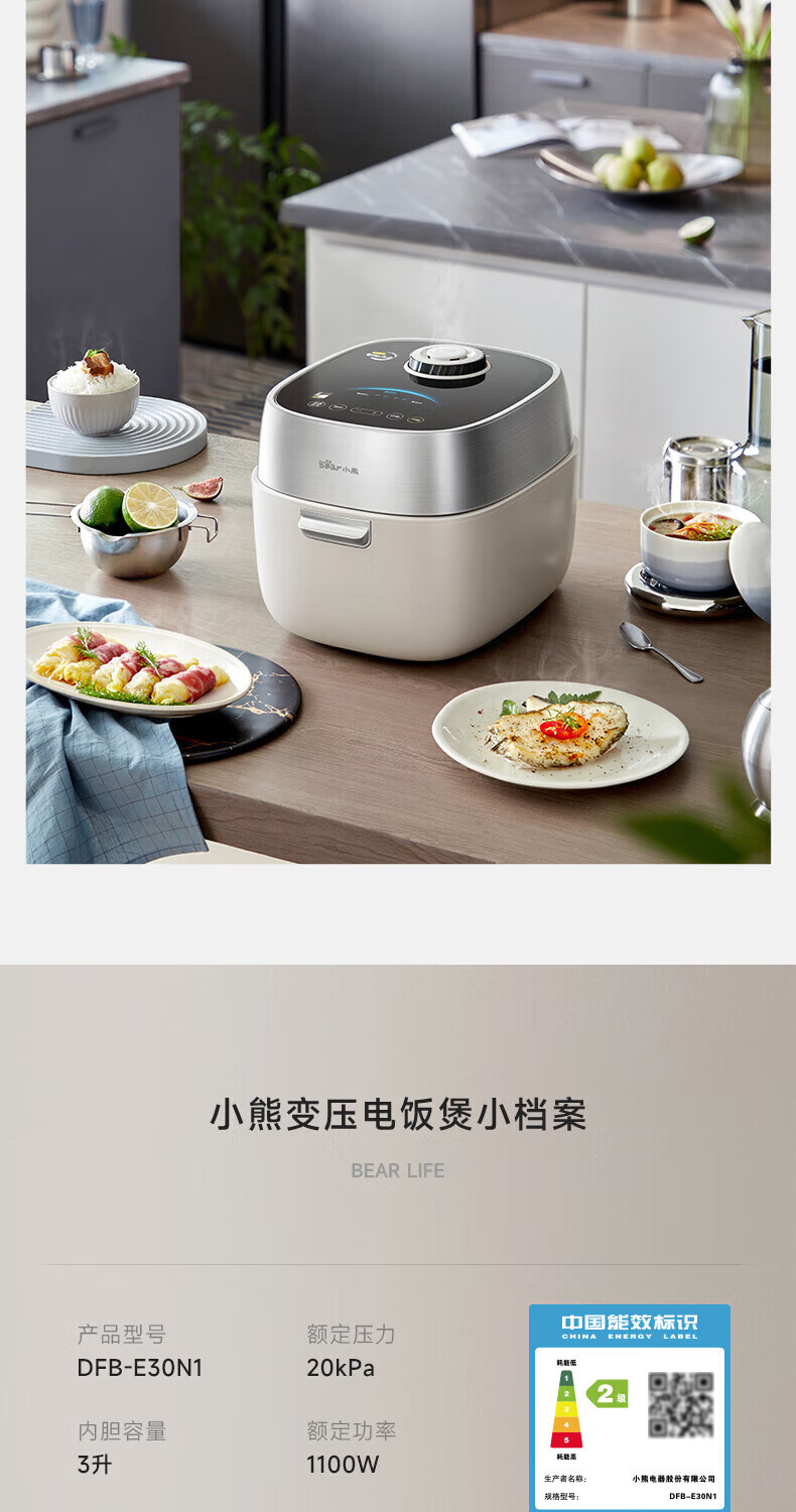詳情圖片_18.jpg